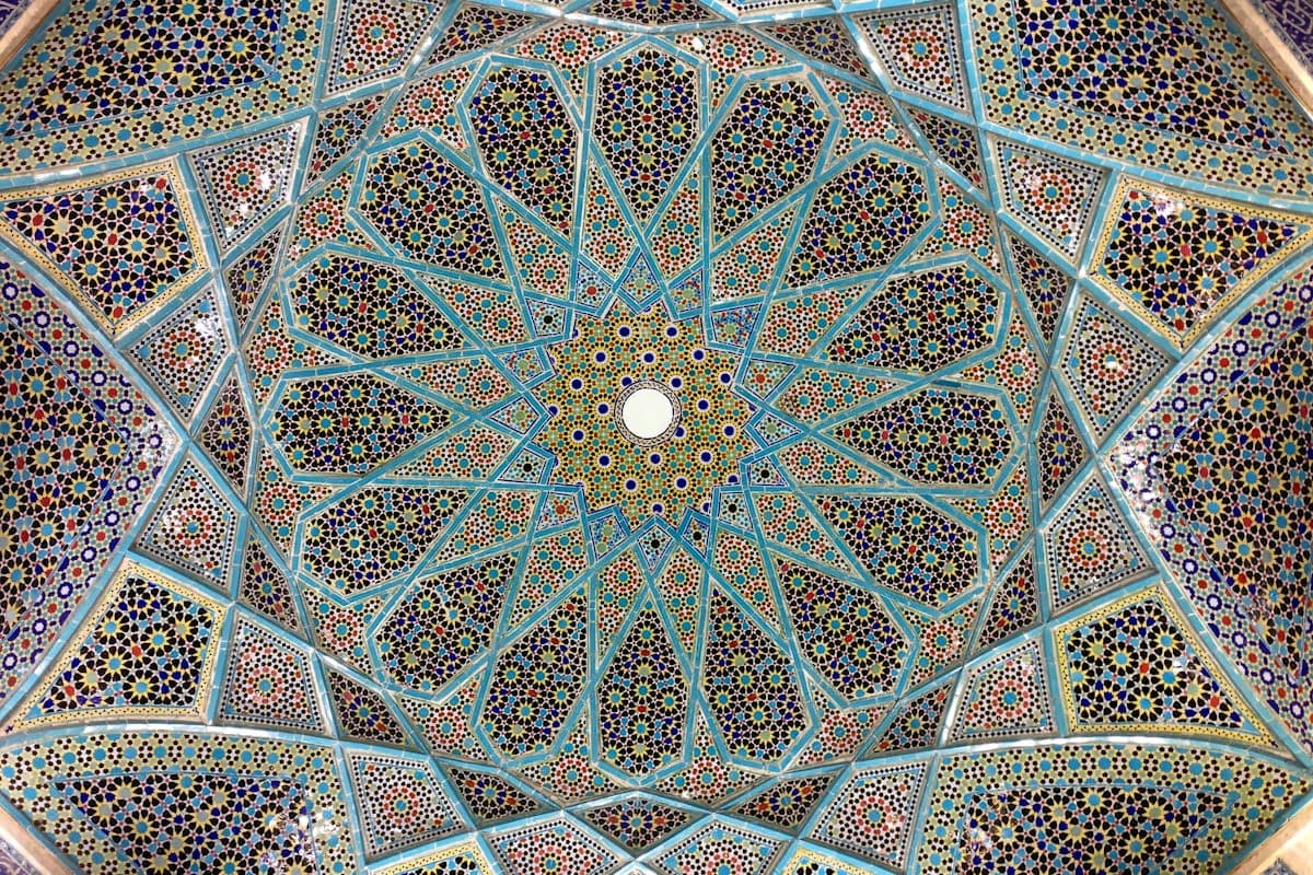 Striving in the Cause of Allah: Our Institutional Motto