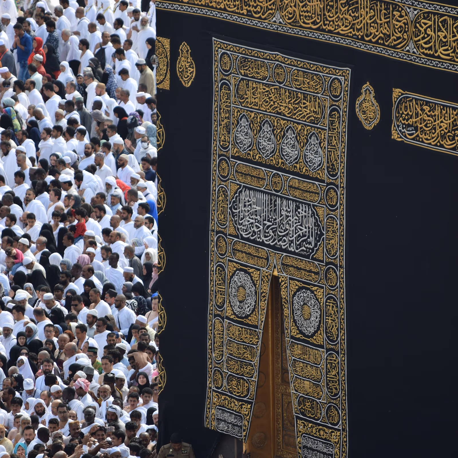 Anas bn Malik — place of worship and community