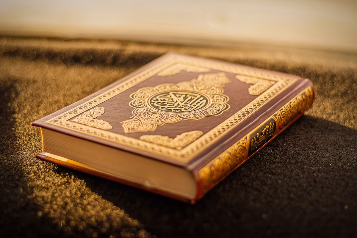 Striving in the Cause of Allah: Our Institutional Motto