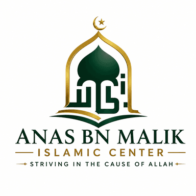 Anas bn Malik Islamic Center